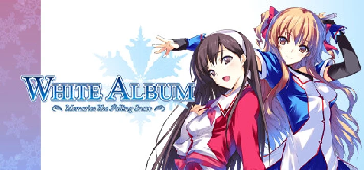 WHITE ALBUM: Memories like Falling Snow 💎 STEAM GIFT