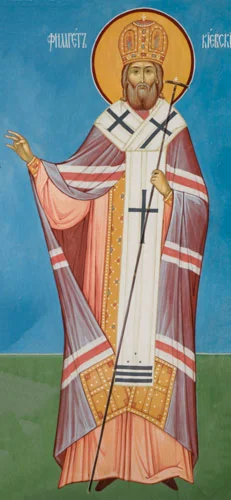 Филарет Киевский, свт_001(120х260см)