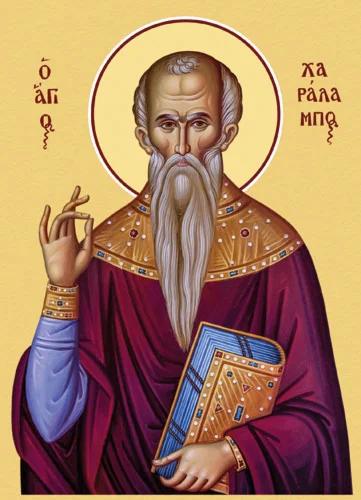 Харлампий, мч_001(25х36см)слои-каналы