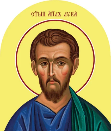 Лука, евангелист_004-1(69х81см)слои-каналы