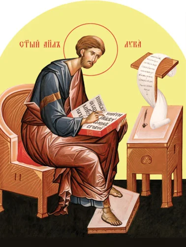 Лука, евангелист_006(45х60см)слои-каналы