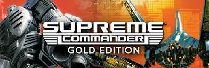 🔥Supreme Commander (Gold Edition) GOG KEY🔑 GLOBAL