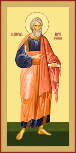 Андрей Первозванный, ап_002-1(121х242см)