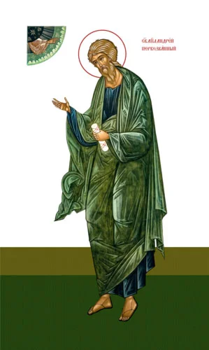 Андрей Первозванный, ап_021(80х133см)слои