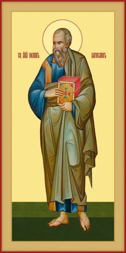 Иоанн Богослов, ап_002-1(121х242см)