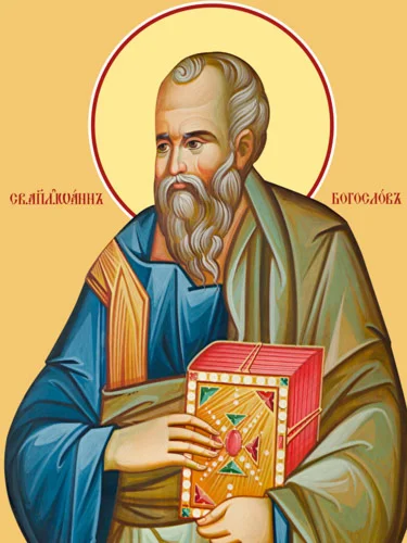 Иоанн Богослов, ап_002-2(60х80см)слои