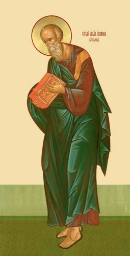 Иоанн Богослов, ап_003(50х100см)