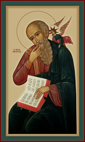 Иоанн Богослов, ап_004(59х100см)