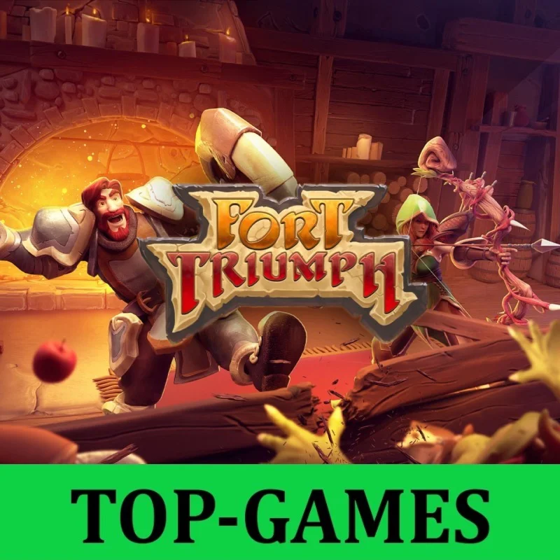 Fort Triumph | Epic Games | GLOBAL | АВТОВЫДАЧА 24/7