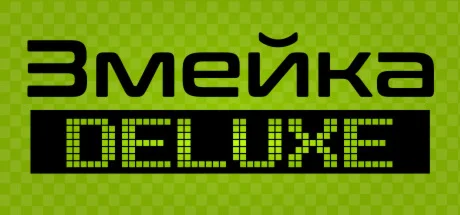 Snake Змейка  Deluxe  АВТОДОСТАВКА STEAM GIFT РОССИЯ