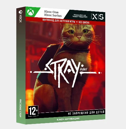 КЛЮЧ | STRAY 😺 (XBOX + PC)