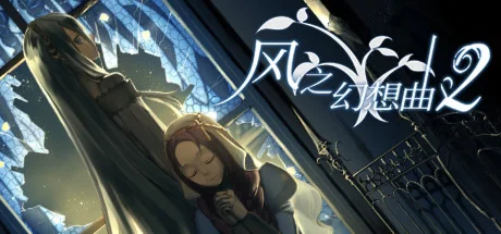 Fantasia of the Wind 2 АВТОДОСТАВКА STEAM РОССИЯ