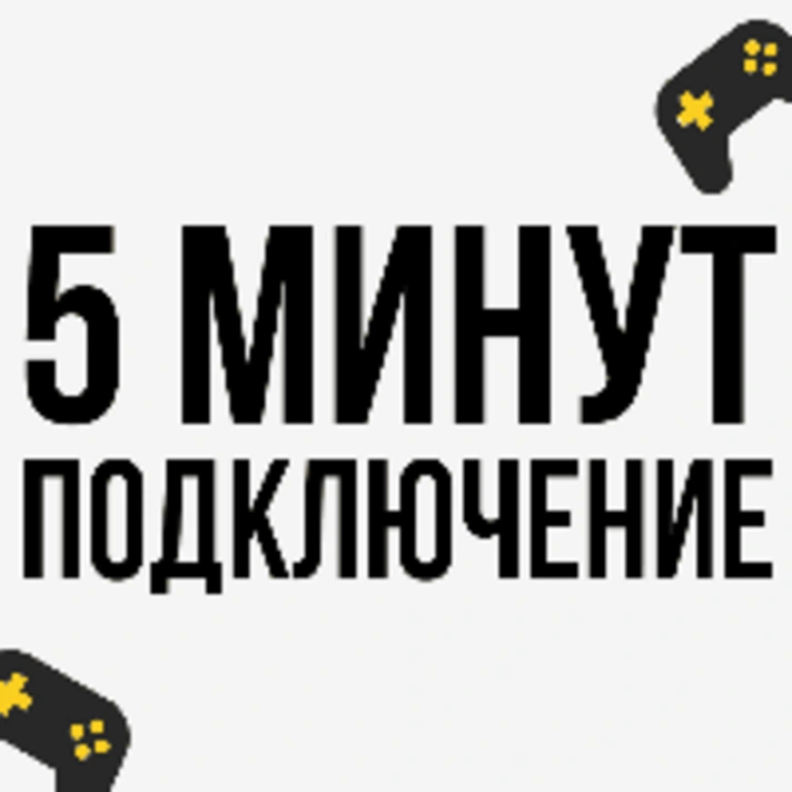 💜 Mortal Kombat 11 / MK 11 / MK 11  | PS4/PS5 💜