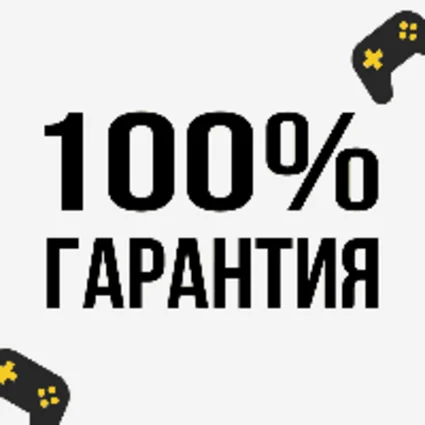 💜 Dying Light 2 Stay Human | PS4/PS5 | Турция 💜