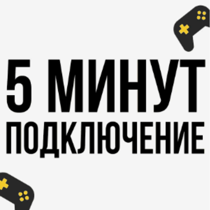 💚 Marauders  🎁 STEAM GIFT 💚 ТУРЦИЯ