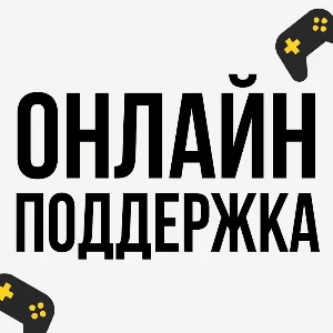 💚 Ghost Recon Wildlands 🎁 STEAM/СТИМ 💚 ТУРЦИЯ | ПК