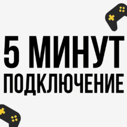 💚 Cyberpunk 2077 🎁 STEAM/СТИМ GIFT 💚 ТУРЦИЯ | ПК