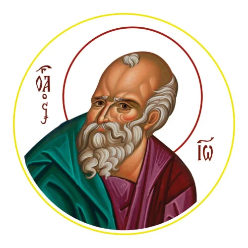 Иоанн Богослов, ап_011(40х40см)слои-каналы