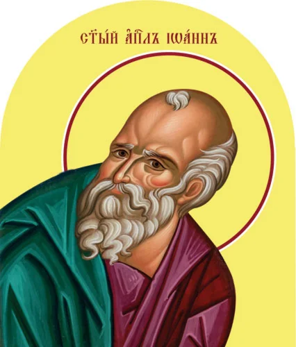 Иоанн Богослов, ап_011-2(69х81см)слои-каналы