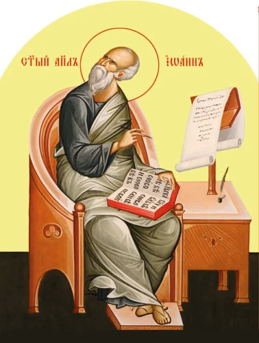 Иоанн Богослов, ап_012(45х60см)слои-каналы