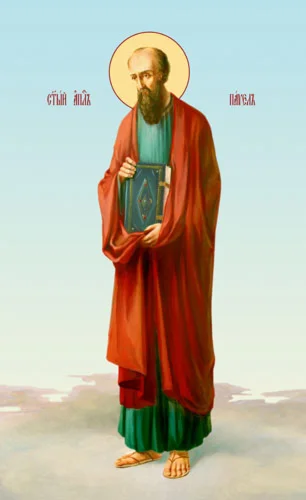 Павел, ап_004(61х100см)