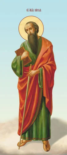 Павел, ап_005(41х94см)