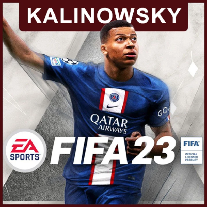 ⭐FIFA 23 WITH GUARANTEE 🌍GLOBAL + 🎁BONUSES