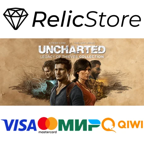 UNCHARTED: Legacy of Thieves Collection - STEAM GIFT RU