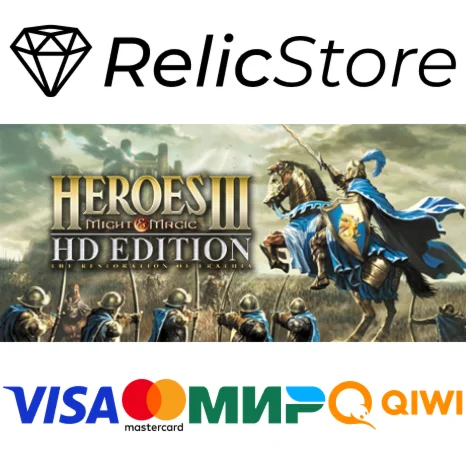 Heroes of Might and Magic 3 HD Edition - STEAM GIFT РУ