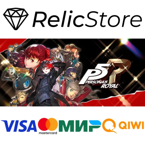Persona 5 Royal - STEAM GIFT РОССИЯ