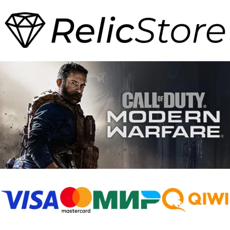 Call of Duty®: Modern Warfare®  - Standard Edition - ST