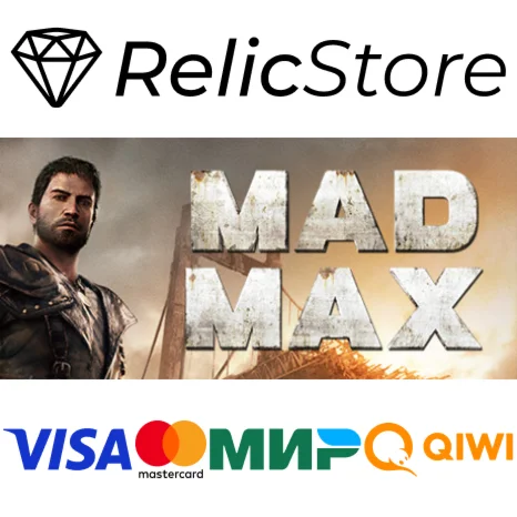 Mad Max - STEAM GIFT РОССИЯ