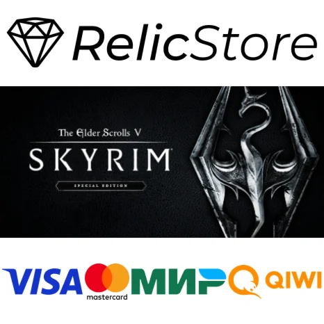 The Elder Scrolls V: Skyrim Anniversary Edition - STEAM