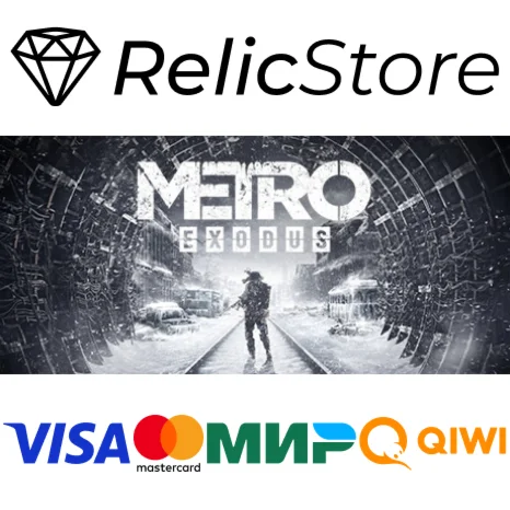 Metro Exodus - STEAM GIFT РОССИЯ