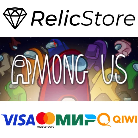 Among Us - STEAM GIFT РОССИЯ