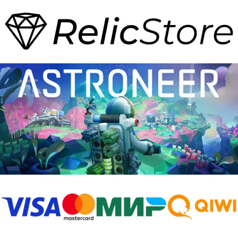 ASTRONEER - STEAM GIFT РОССИЯ