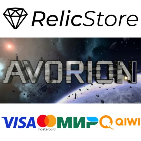 Avorion - STEAM GIFT РОССИЯ