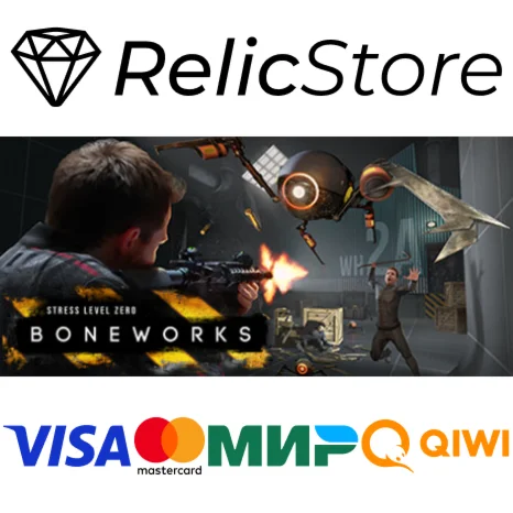 BONEWORKS - STEAM GIFT РОССИЯ
