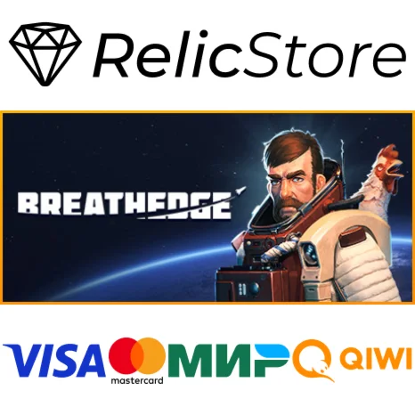 Breathedge - STEAM GIFT РОССИЯ