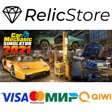 Car Mechanic Simulator 2021 - STEAM GIFT РОССИЯ