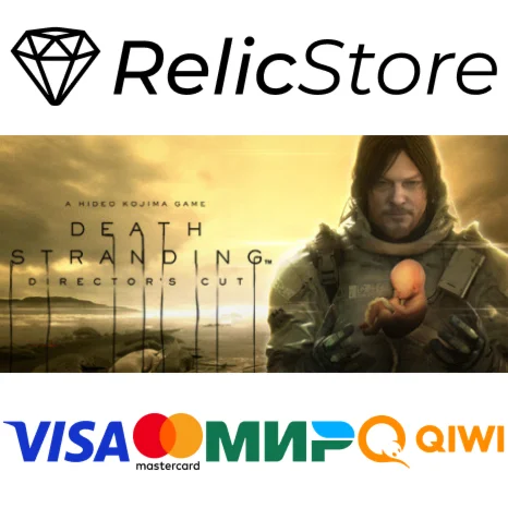 DEATH STRANDING DIRECTOR'S CUT - STEAM GIFT РОССИЯ