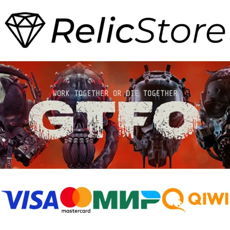 GTFO - STEAM GIFT РОССИЯ