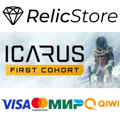 Icarus - STEAM GIFT РОССИЯ
