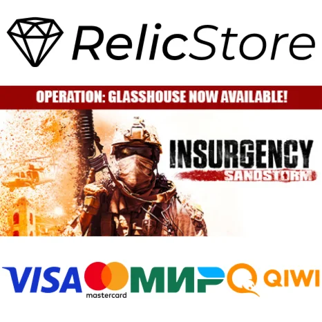 Insurgency: Sandstorm - Deluxe Edition - STEAM GIFT РОС