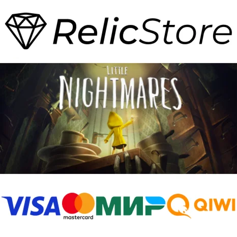 Little Nightmares Complete Edition - STEAM GIFT РОССИЯ