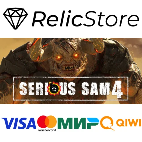 Serious Sam 4 Deluxe Edition - STEAM GIFT РОССИЯ