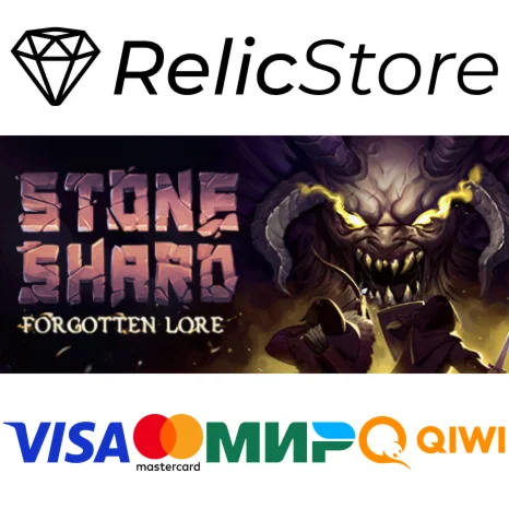 Stoneshard - STEAM GIFT РОССИЯ