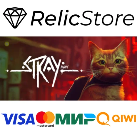 Stray - STEAM GIFT РОССИЯ