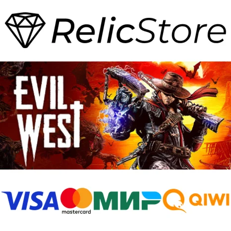 Evil West - STEAM GIFT РОССИЯ