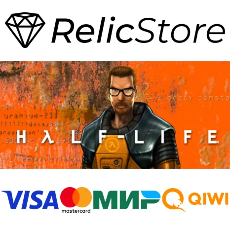 Half-Life - STEAM GIFT РОССИЯ